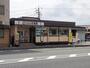 飲食店　CoCo壱番屋 南区吉祥院店（飲食店）まで250m