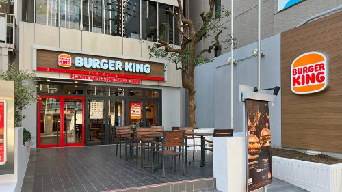 飲食店　バーガーキング 谷町四丁目駅前店（飲食店）まで553m