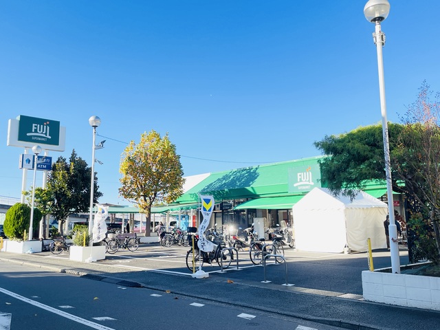 スーパー　Fuji新桜ヶ丘店（スーパー）まで705m