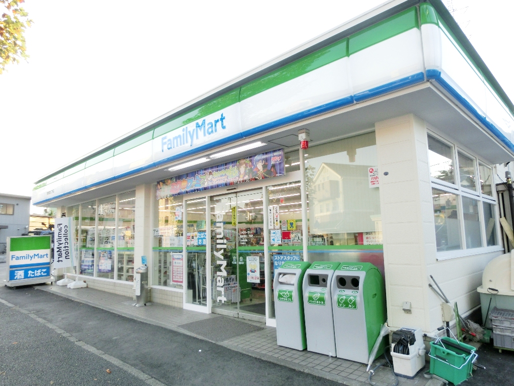 コンビニ　ファミリーマート鶴見環状二号店（コンビニ）まで218m