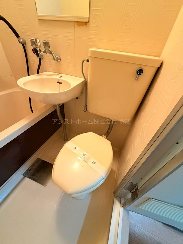 プレアール香ヶ丘のトイレ写真
