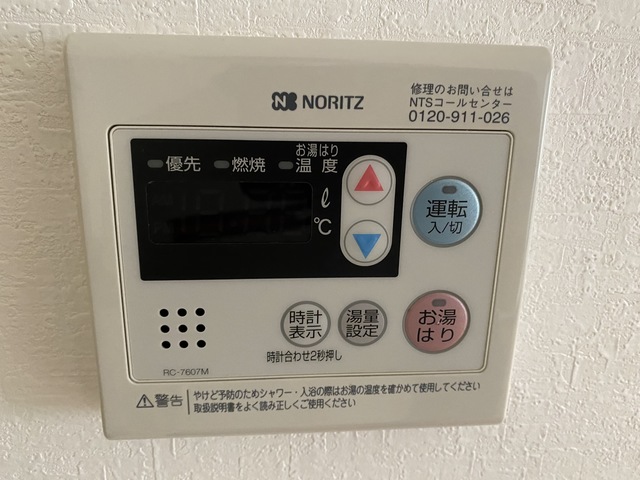 エスポワール塚口南のその他写真