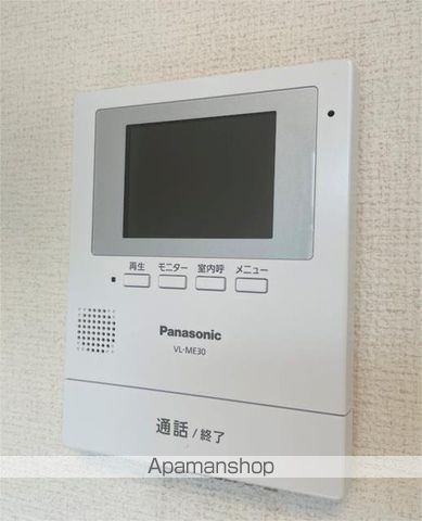 アーバンフラッツ若宮のその他写真