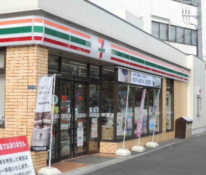 東京メトロ東西線 門前仲町駅 徒歩10分 9階建 築2年の周辺写真