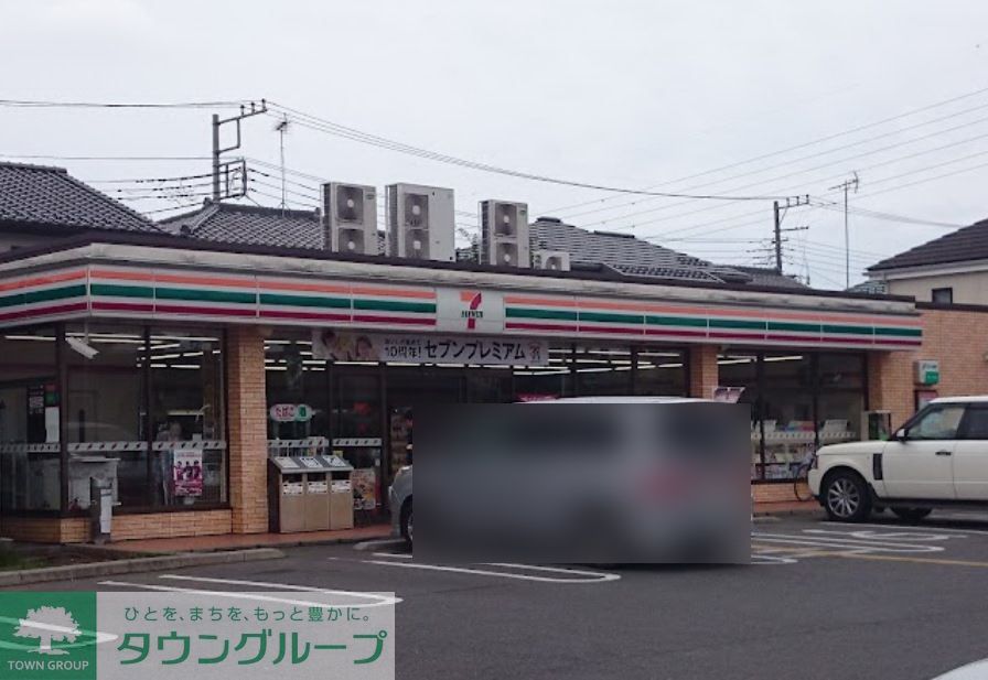 コンビニ　セブンイレブン上尾柏座4丁目店（コンビニ）まで880m