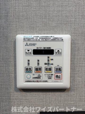 西鉄天神大牟田線 大橋駅 徒歩12分 13階建 築5年のその他写真
