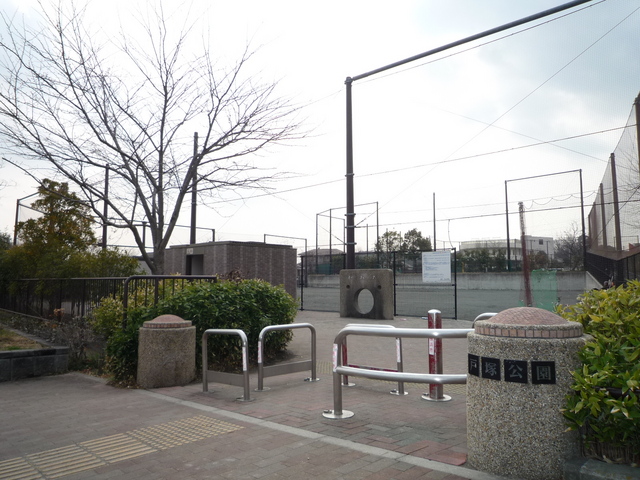 公園　戸塚公園（公園）まで500m