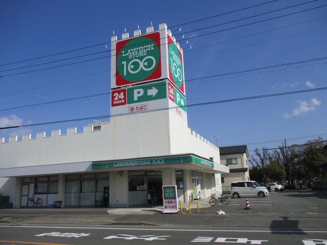 コンビニ　ローソンストア100一宮花池店（コンビニ）まで219m