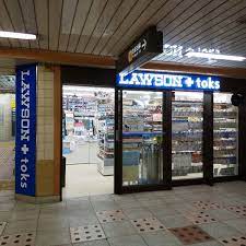 コンビニ　ローソンLAWSON＋toks三軒茶屋駅店（コンビニ）まで160m