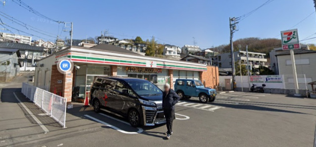 ショッピングセンター　Can★Do小田急OX生田店（ショッピングセンター）まで943m