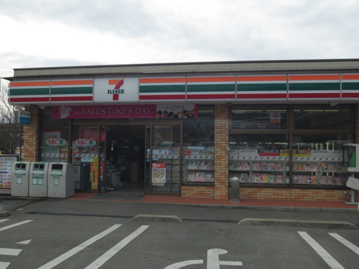 コンビニ　セブンイレブン大野城仲畑4丁目店（コンビニ）まで369m