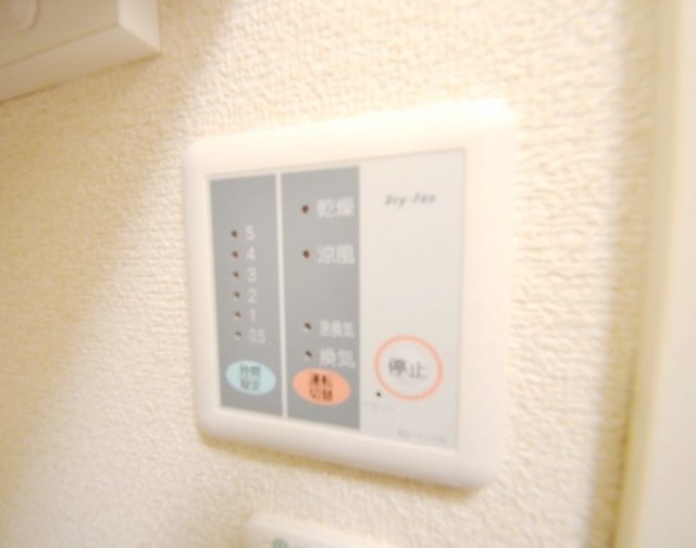 その他設備　別物件同施工タイプ