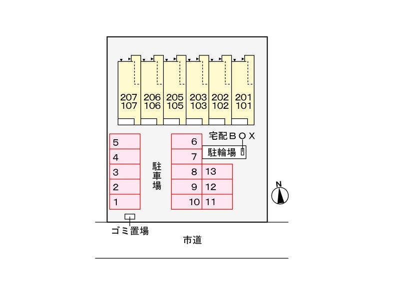 駐車場