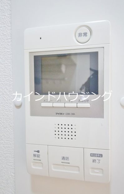 セキュリティ　TVモニターホン