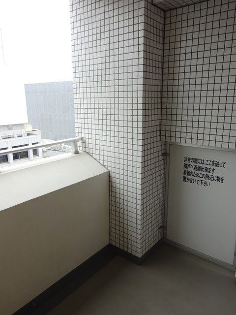 バルコニー　■バルコニー＆眺望