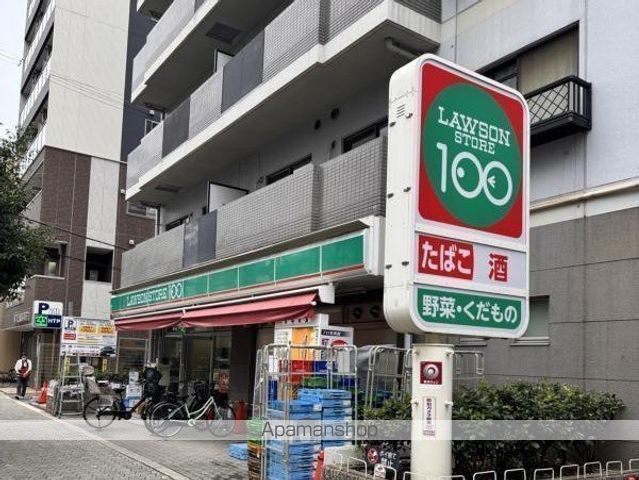 コンビニ　ローソンストア１００（コンビニ）まで39m