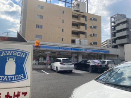 コンビニ　ローソン 千代田一丁目店（コンビニ）まで220m