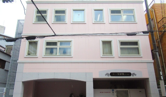 幼稚園・保育園　アイグラン保育園川口（幼稚園・保育園）まで27m