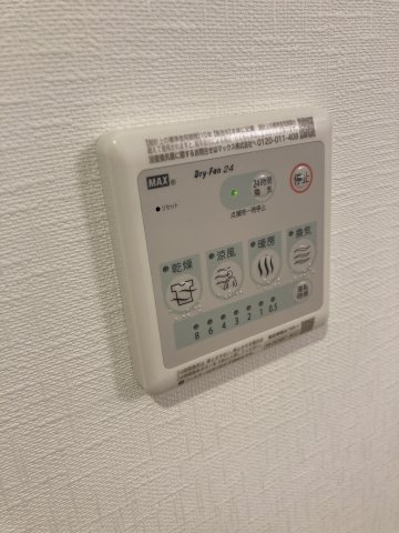 クレヴィスタ横浜天王町のその他写真