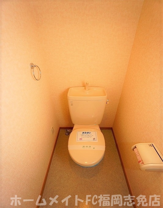 ＪＲ篠栗線 柚須駅 徒歩17分 8階建 築20年のトイレ写真
