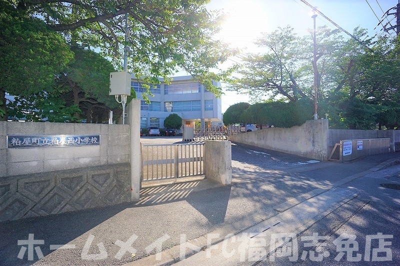 ＪＲ篠栗線 柚須駅 徒歩17分 8階建 築20年の周辺写真