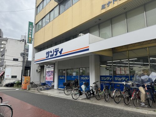 スーパー　サンディ 市岡店（スーパー）まで869m
