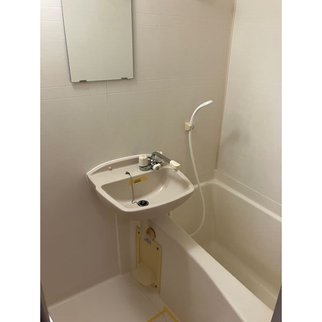 アヴァンティ哲学堂公園の風呂写真