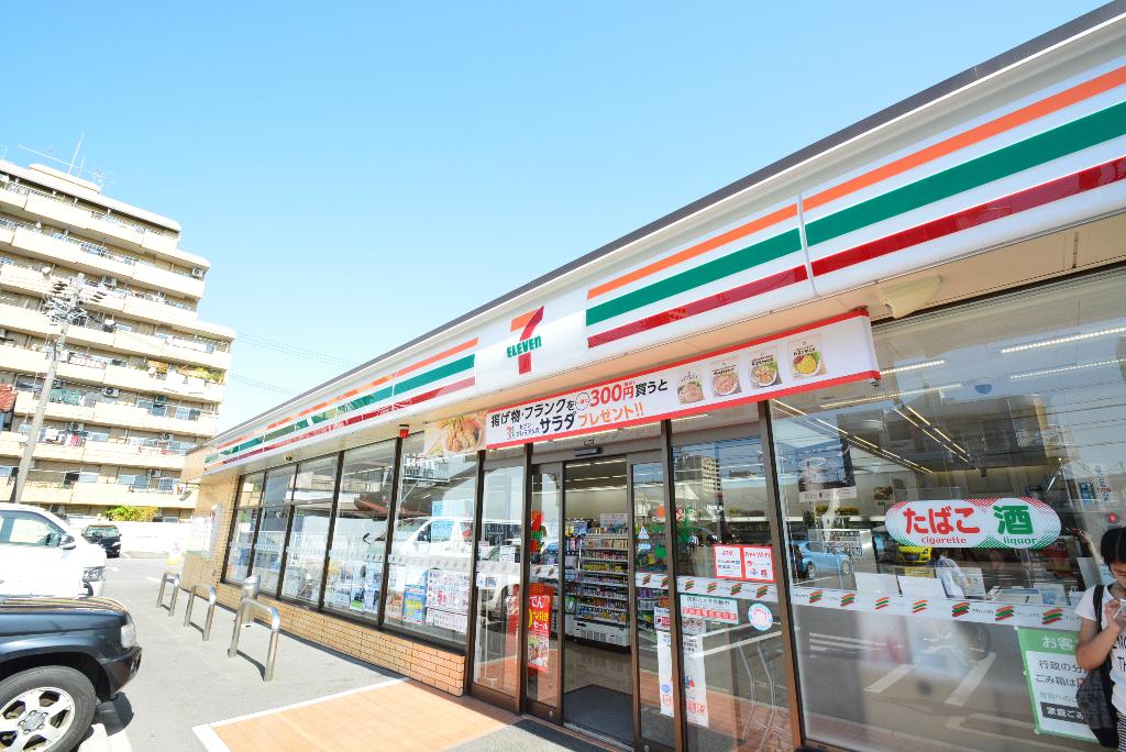 その他　セブンイレブン名古屋天塚町店（その他）まで999m