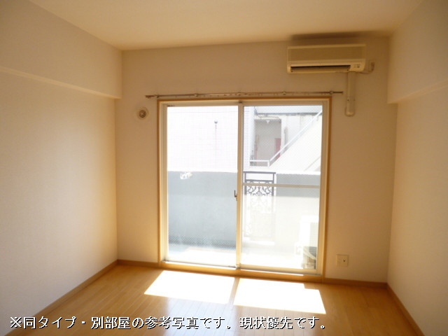 アコール住吉の居間写真