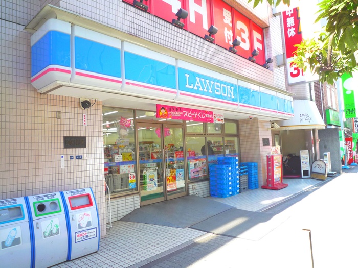 コンビニ　ローソン柏駅西口（コンビニ）まで740m
