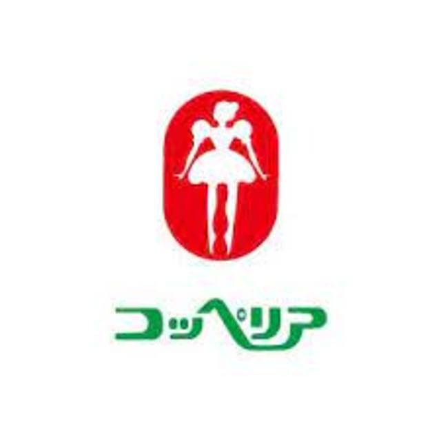 その他　コッペリア パン工場直売所（その他）まで300m