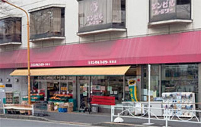 スーパー　エンゼルファミリー（スーパー）まで170m