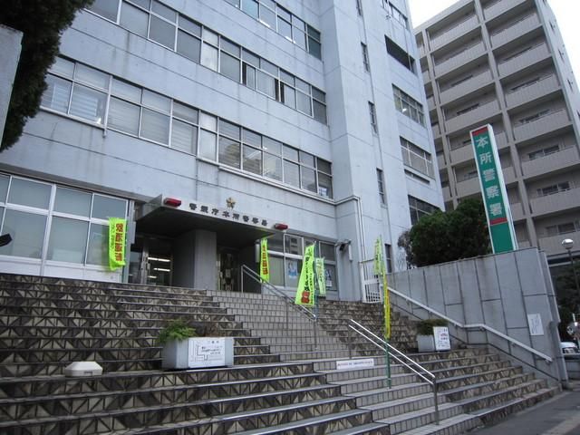 警察署・交番　本所警察署（警察署・交番）まで720m