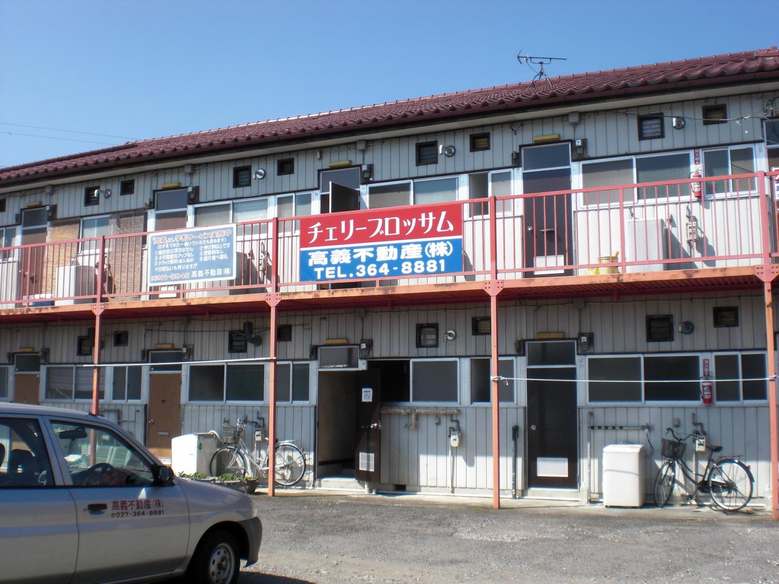 チェリーブロッサムの外観写真