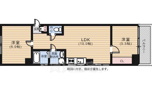 広島電鉄宇品線 鷹野橋駅 徒歩7分 10階建 築53年の間取り写真