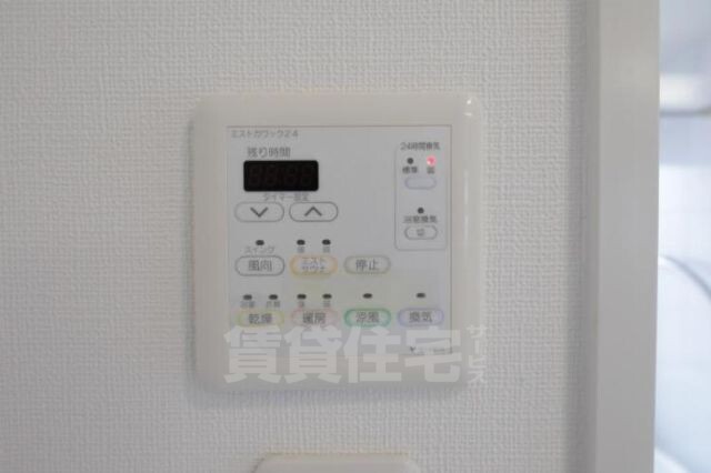 眺望　眺望