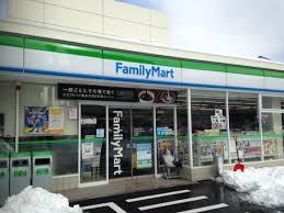 アリビオ浜田山southの周辺写真