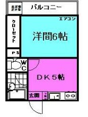 長谷川コーポの間取り写真