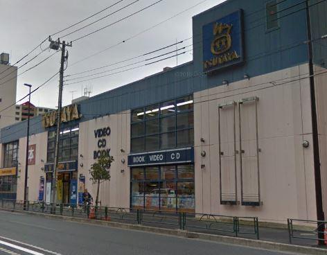 レンタルビデオ　TSUTAYA 東大島店（レンタルビデオ）まで429m
