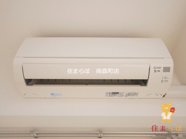 その他設備　生活に合うかが大切