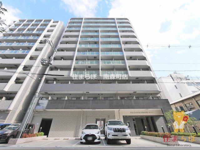 地下鉄長堀鶴見緑地線 京橋駅 徒歩5分 築11年