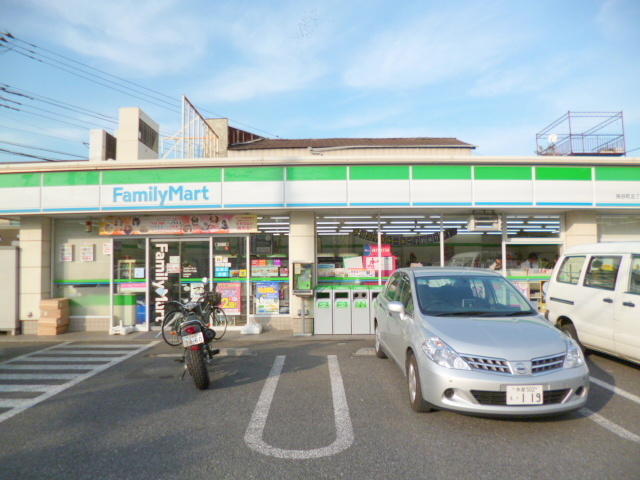 コンビニ　ファミリーマート西東京富士町店（コンビニ）まで230m