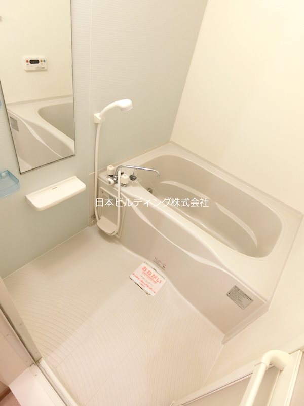 パレスハーモニーの風呂写真