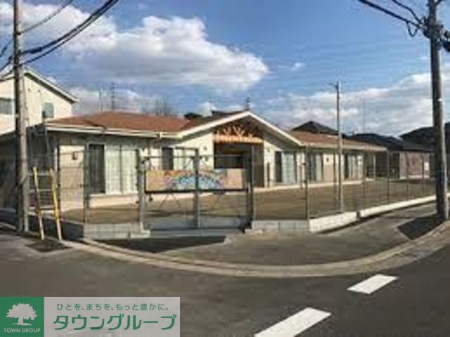 その他　そが中央保育園（その他）まで990m