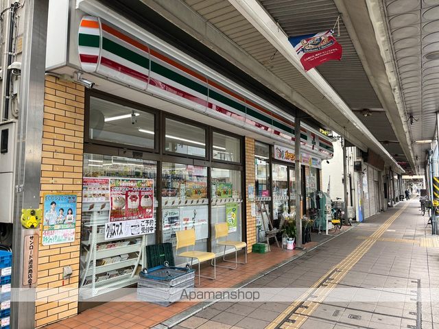 コンビニ　セブンイレブン横須賀追浜町店（コンビニ）まで364m