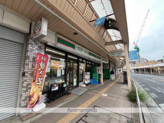 コンビニ　ローソンストア100 追浜駅前店（コンビニ）まで521m