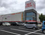 ホームセンター　コジマ×ビックカメラ新潟店（ホームセンター）まで1466m