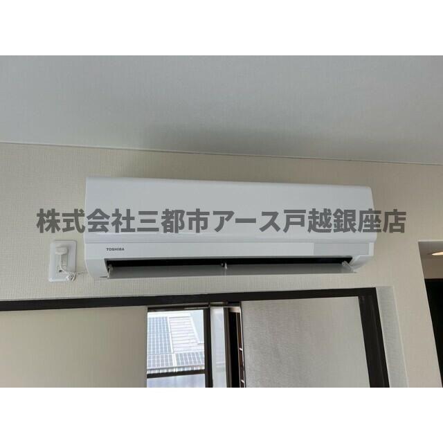 その他　エスティドミール