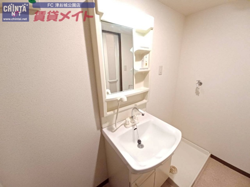 洗面設備　同型参考写真