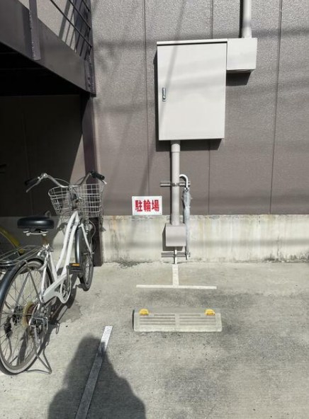 その他　現況優先